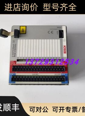 博士D-64711 Erbach PLC模快16DI  1070080144-108