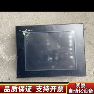 台达触摸屏HMC08 N500S52.询价