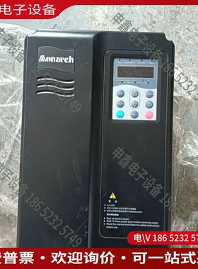 议价：默纳克NICE2000扶梯一体化变频器75kw