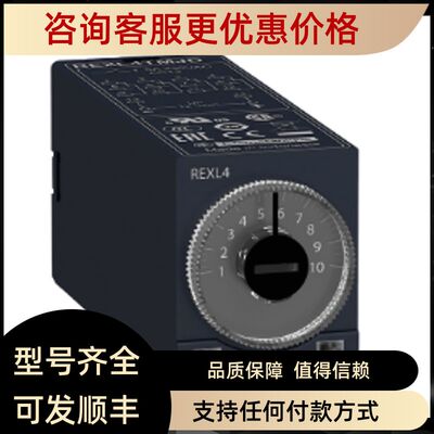 REXL2TMP7 RE22R2KMR REXL4TMP7 REXL2TMBD