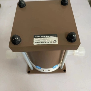 PDA IWAKI 20W易威奇阻尼器