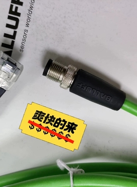 巴鲁夫连接线BCC0JF2 BCC M414-E83议价