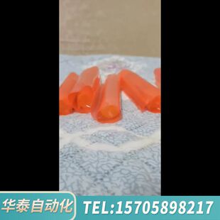 华泰霍尼韦尔 压力传感器 BLH050PGBG 9242804