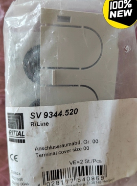 RITTAL威图 SV 9344.520 6362000 3