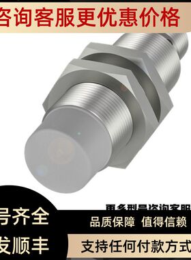 BALLUFF巴鲁夫传器BOS00K8 BOS00T9 BOS00WJ BOS00WZ