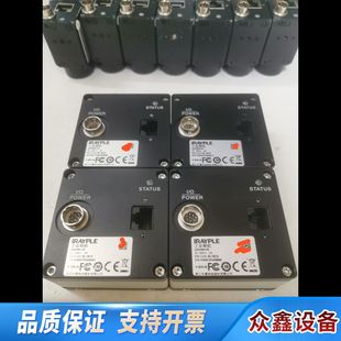 现官网型.议价 L5042MG140 大华 华睿线扫工业相机