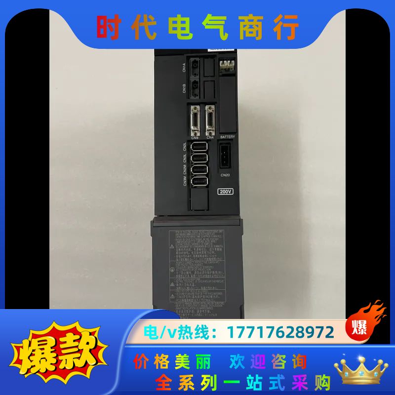 MDS-D-SP2-8040 MDS-D2-SP2-8040议价