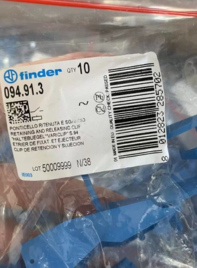 FINDER底座094.91.3