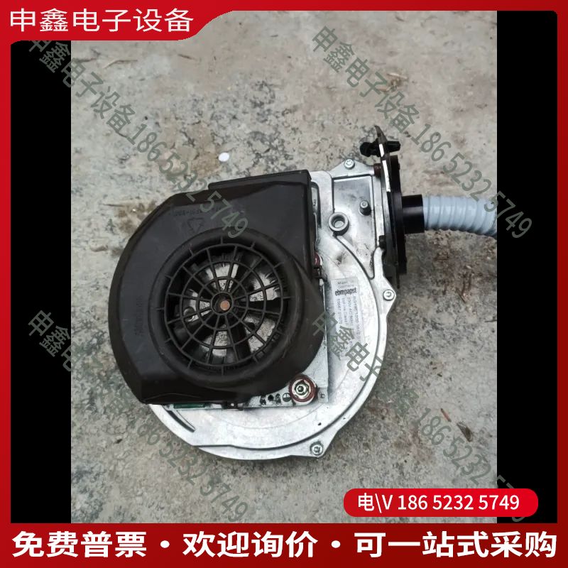 议价：ebmpapst鼓风机RG148/1200-3612-0