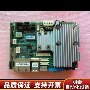 艾讯SYS7F60VEEA主板 .询价 发货