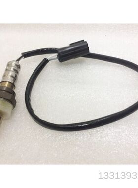 RadioShack 点烟器扩展输三输大功率议价也可维修