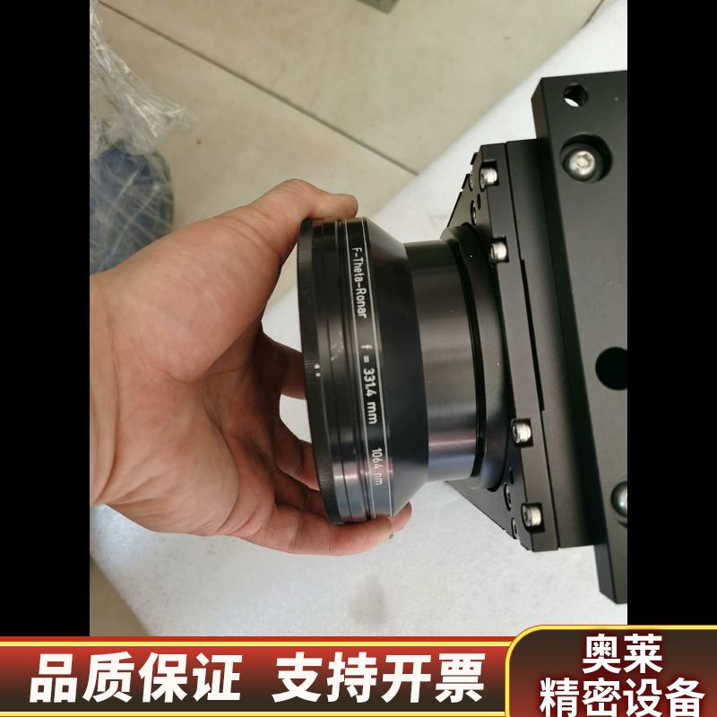场镜LiNOS.询价