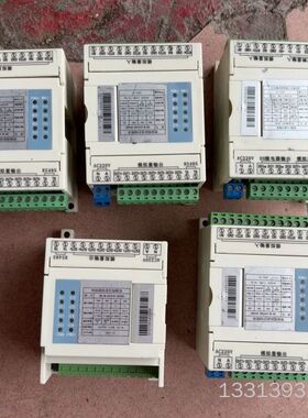 智能模拟量控制模块HD-M-A44160 RS485 功议价也可维修