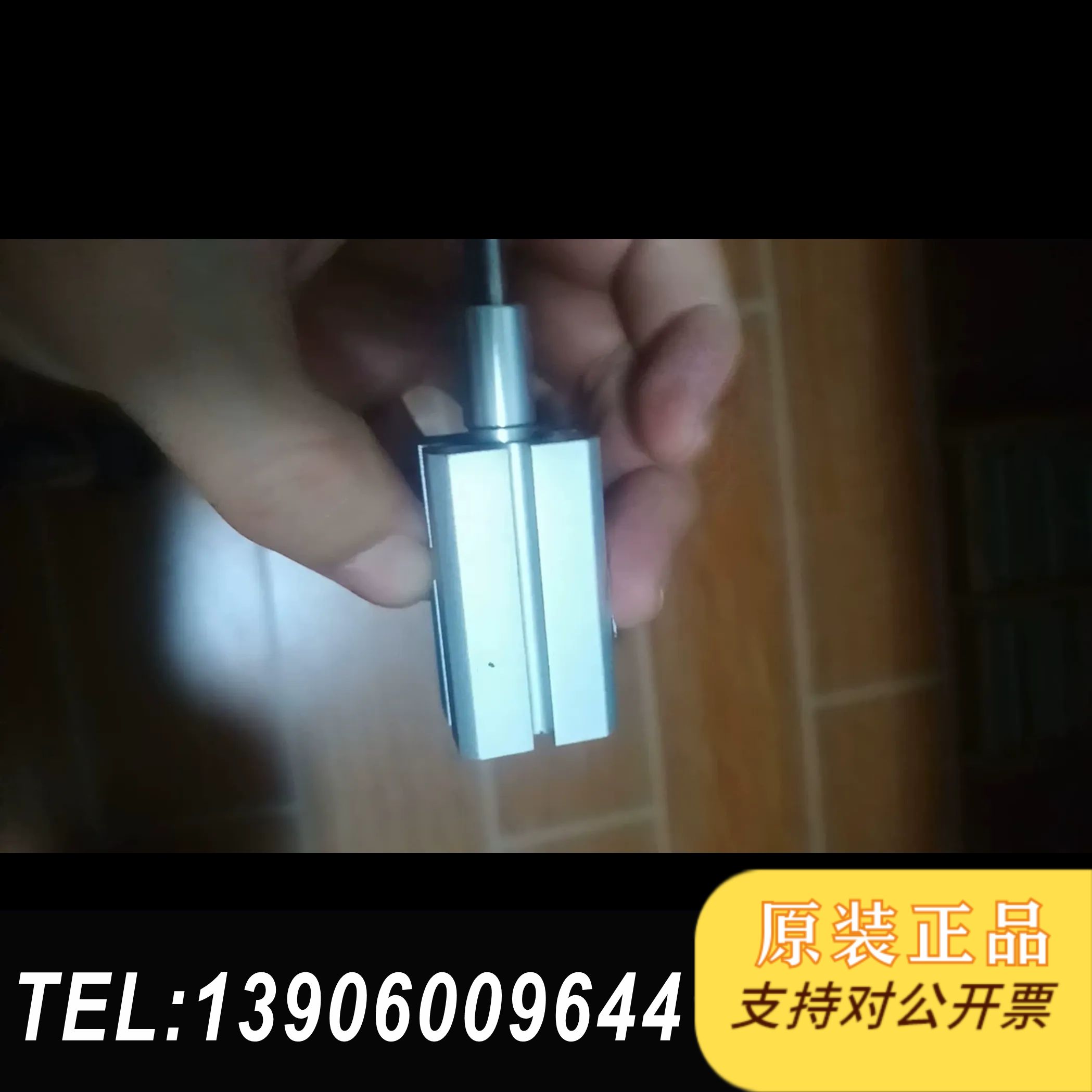 正宗SMC回转夹紧气缸MKB12-10LZ，九五成新，正需问价
