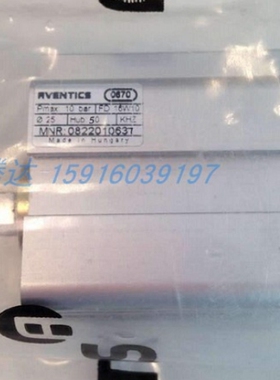 0822234011 0821302078 0820060126 0822010637 1827414808