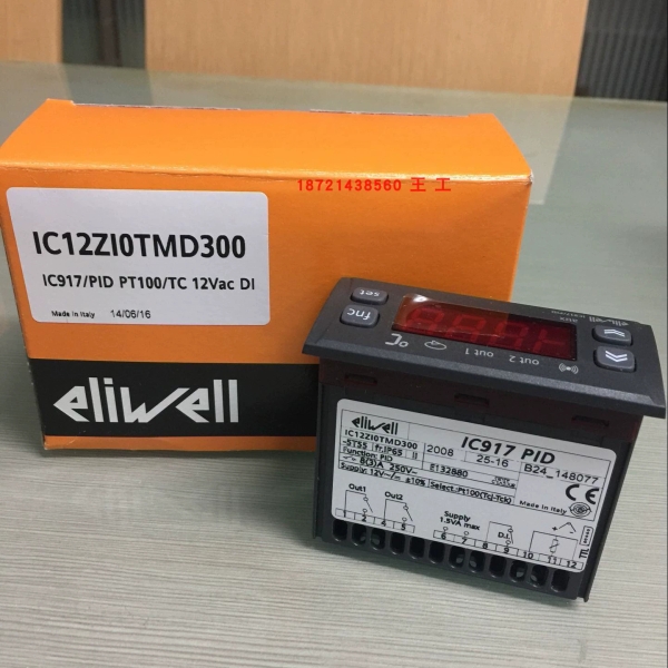 IC917/IC974LX/ID961/EWPLUS961伊利威