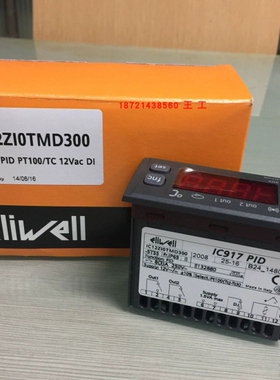 IC917/IC974LX/ID961/EWPLUS961伊利威