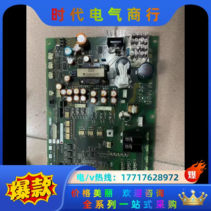 A74MA90D BC186A730G51三菱变频器电源议价