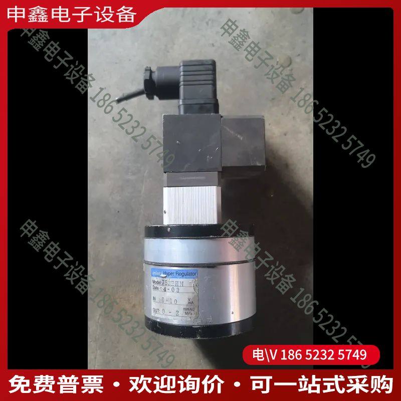 议价： asahi 752EHN 激光比例阀适