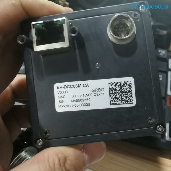 工业相机 EV-DCC06M-CA GRBG彩色网口工业相机