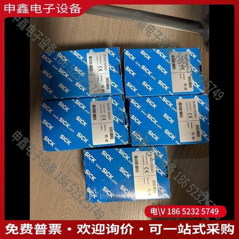 议价：SICK传感器CLV620-2000S01订货