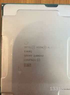 8368Q议价也可维修