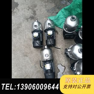0.75k需问价 凌霄锈钢增压泵 CMF4 30T 三相380v