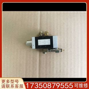议价剥皮机拆件气控阀 适用精品便宜 用途不明 型号不明