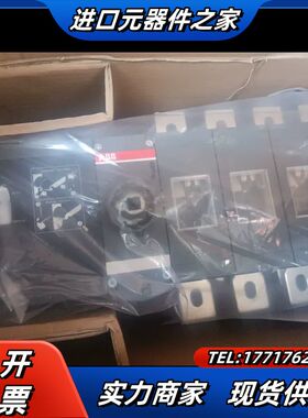 OTM630E4CM230C 双电源开关 1SCA02议价