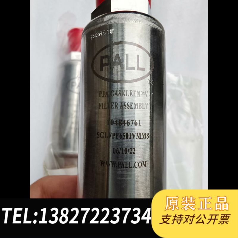 颇尔/PALL PFA GASKLEEN 过滤器装置，SGL