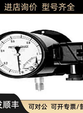 NKS长野计器NAGANO KEIKI电接点压力表JM26-131/143/1G3/1M1/1L3