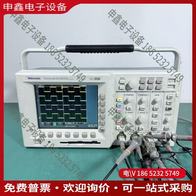 议价：Tektronix泰克TDS3014B   DPO示波器四