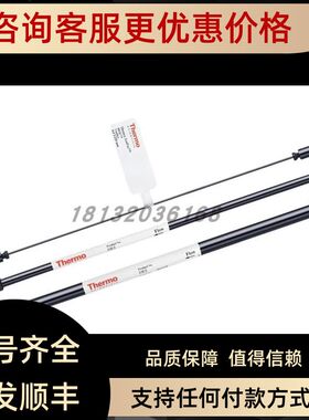 083230戴安Dionex? IonPac? AS19-4μm IC 0.4mm250mm阴离子柱