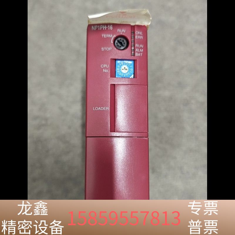 FUJI控制器NP1PH-16，原厂件，议价出，.议价