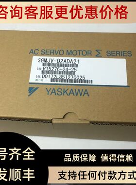 SGMJV/SGMAV-A5/01/01/02/04/08ADA/ADE/ADL21/61/41/C/6S/6E