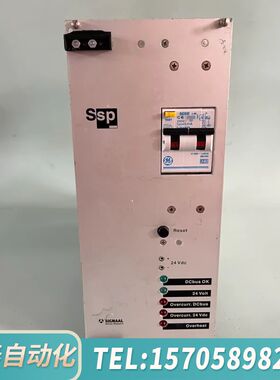 华泰SSP SIGNAL  4022 437  25521  现