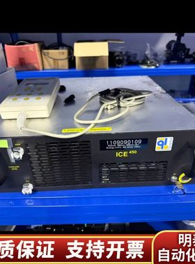 Quantel ICE450激光控制器 大功率高能激光设.询价