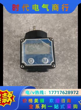 senex森纳士DG2233-A-0.1压力变送器表，议价