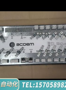 华泰acoem  MV-060/MV-120
