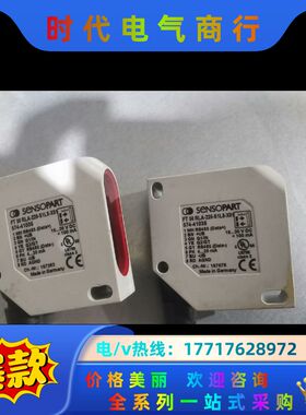 德国森萨帕特sensorpart议价