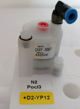 CT-288720扩散源阀岛CASY-3067，库存件【议价】