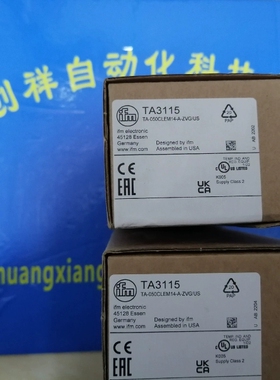 Tner A31 佰多恩 安全继电器 佰多恩现货（请询价）