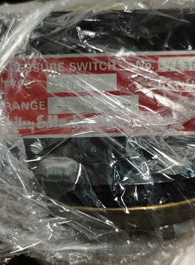 英国Bailey&Mackey压力开关Bailey Mack【议价】