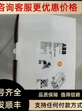 ABB定位器V18345-1027121001/1027221001/1027421001/1027521001
