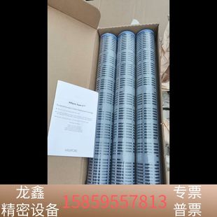 Q? 系統使用.議價 Super 密理博純水機