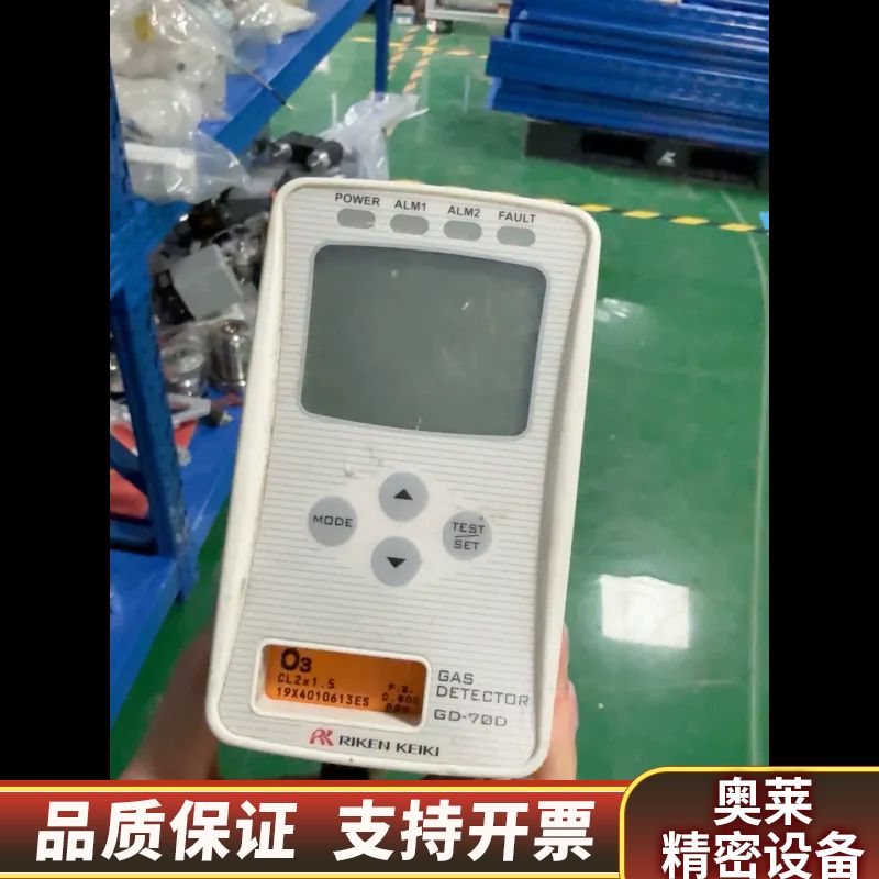 理研RIKEN KEIKI GD-70D臭氧检测仪，.询价