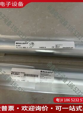 议价：巴鲁夫位移BTL6-A110-M0850-A1-S115