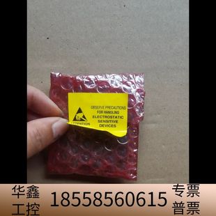 Atheros無線網卡開發(fā)板 Qualcomm 型號TB71.議價