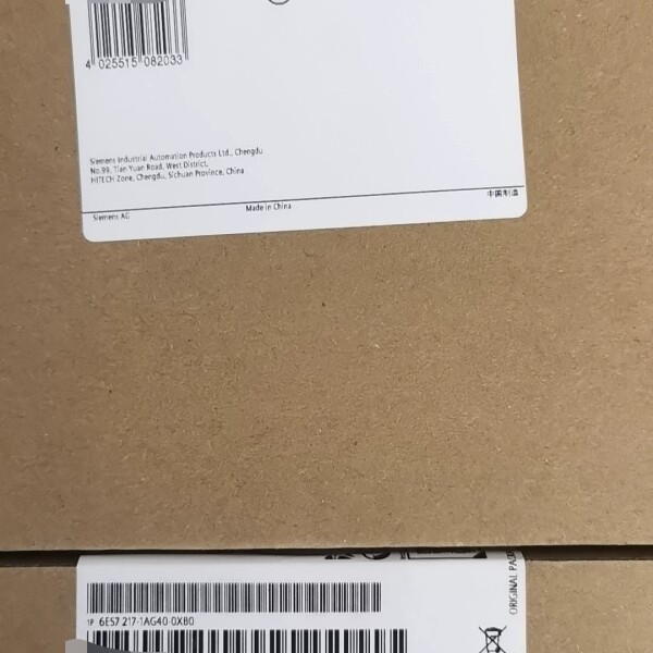 【议价】6es7217-1ag40-0xb0模块，正品未开