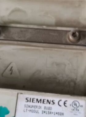 6FC5410-0AY01-0AA0 CCU1，CCU详谈